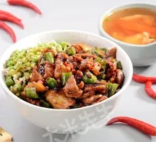 Xiang-Style Pork with Green Pepper Rice Bowl