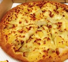 Super Sultan King Golden Durian Pizza