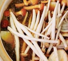 Black Chicken Hot Pot Base