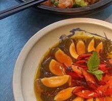 Spicy Eggplant with Preserved Eggs and Chili Paste