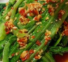 Hot-Blended Organic Vegetables