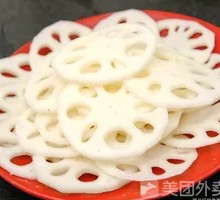 Lotus Root Slices
