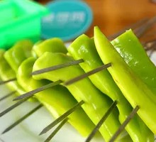 Roasted Bell Peppers