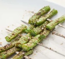 Grilled Green Beans