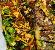 Garlic-Infused Paper-Wrapped Gui Fish