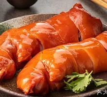 Fragrant Pork Trotter