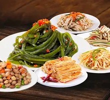 Vegetable Assortment