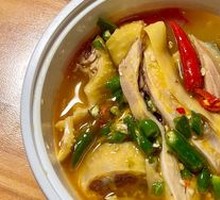 Sichuan Pepper Chicken