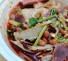 Spicy Beef and Ox Tripe Slices