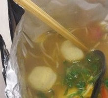 Clam Fish Ball Noodles