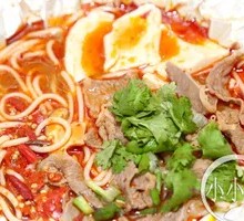 Spicy Beef Noodle Soup