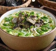 Black Chicken Silver Noodles