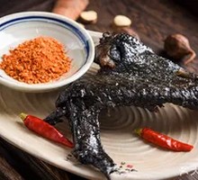 Special Oil-Boiled Chicken Wings