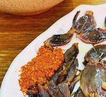 Oil-Boiled Chicken Gizzard