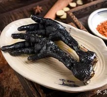Spicy Oil-Boiled Chicken Feet