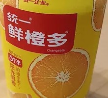 Canned Orange Drink