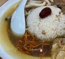 Cordyceps Chicken Rice
