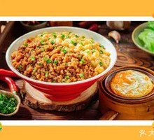 Signature Spicy Broad Noodles