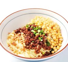 Dry Mixed Noodles with Offal