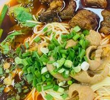 Family Feast Beef Noodle Soup