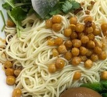 Chongqing Noodles
