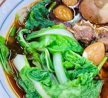 Original Soup Beef Noodles