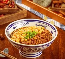 Secret-Recipe Pea and Pork Noodles