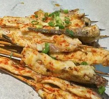 Double Pepper Fish Slices