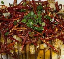 Spicy Chili Oil Fish Slices