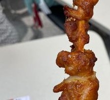 Huahua Crispy Bone Skewers