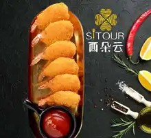 Crispy Butterfly Shrimp