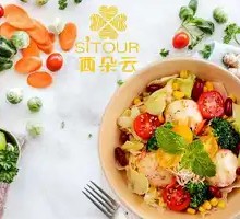 Potato Mashed Salad with Fresh Vegetables