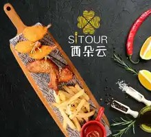 Xiduo Yun Small Dish Trio