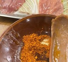 Thick-cut Pork Kidney