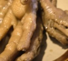Braised Chicken Feet