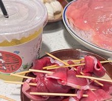 Fresh Tripe Stir-fry