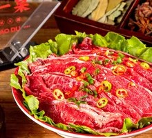 Nine-Second Yellow Beef