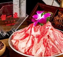 Snowflake Wagyu Beef