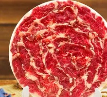 Fresh Sliced Wagyu Sirloin