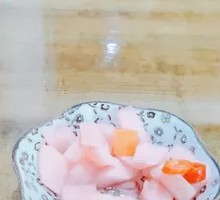 Pickled Radish