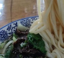 Willow Mushroom Noodles