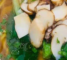 Matsutake Chicken Noodle Soup