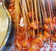 Spicy Skewers