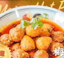 Mei Yi's Egg and Meatballs