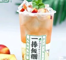 White Peach Iced Tea