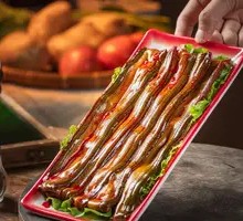 Freshly Cut Earth Eel