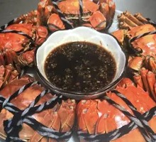 Aged Shaoxing Wine-Steamed Crab