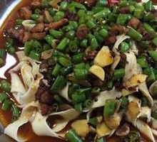 Bell Pepper Chicken Noodles