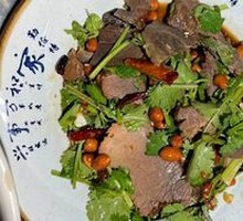 Cilantro Beef