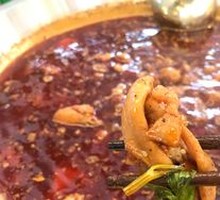 Sichuan-style Rabbit in Medium Pot